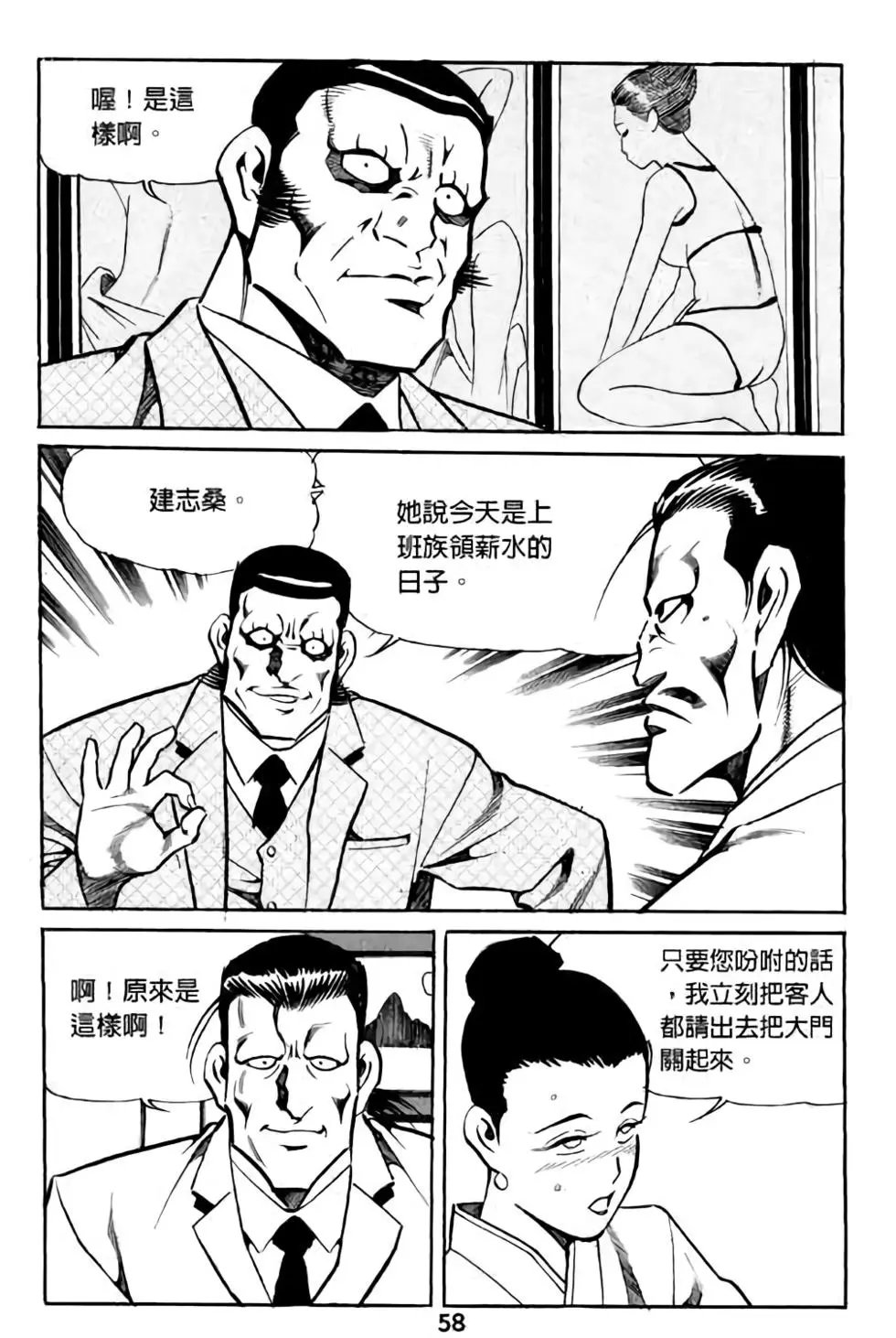 第04卷