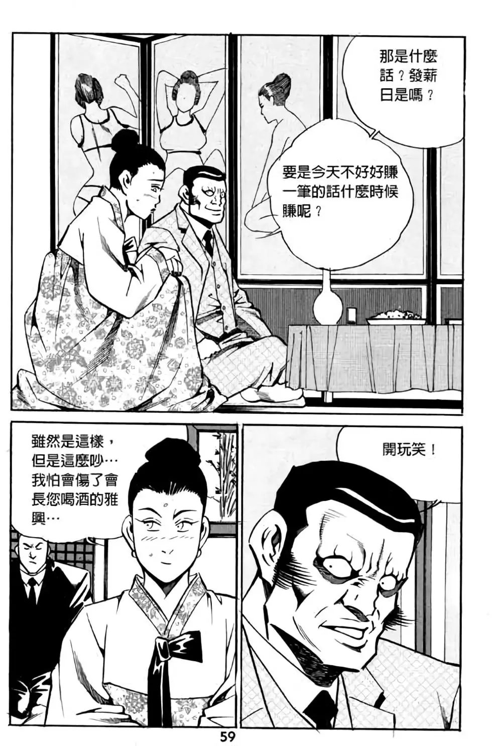 第04卷