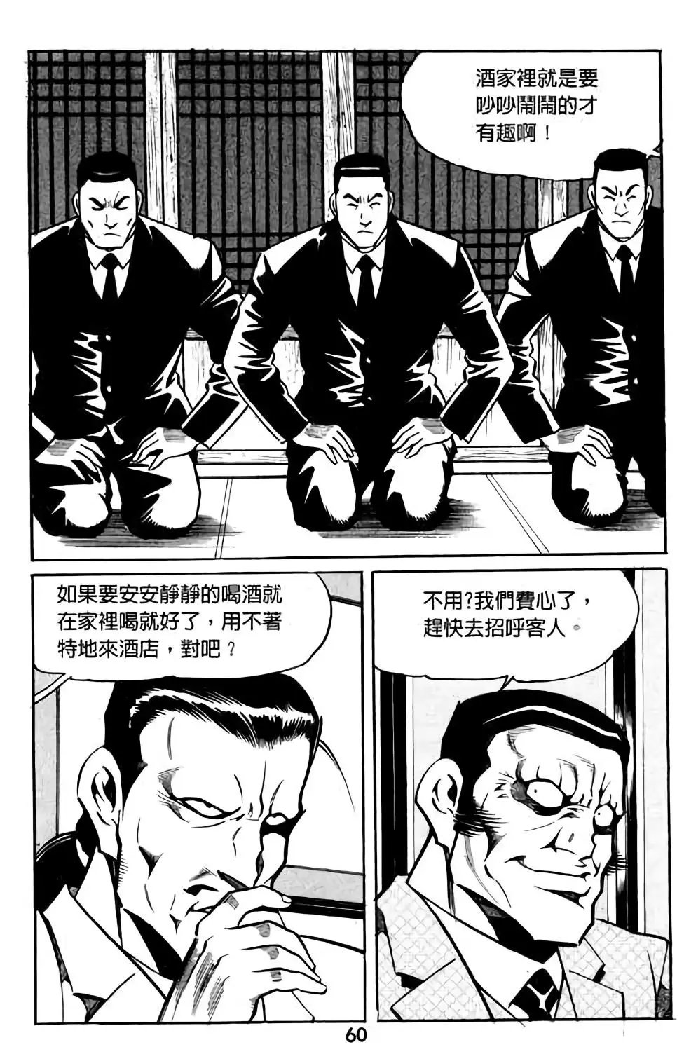 第04卷