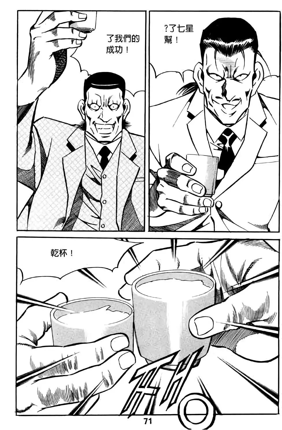 第04卷