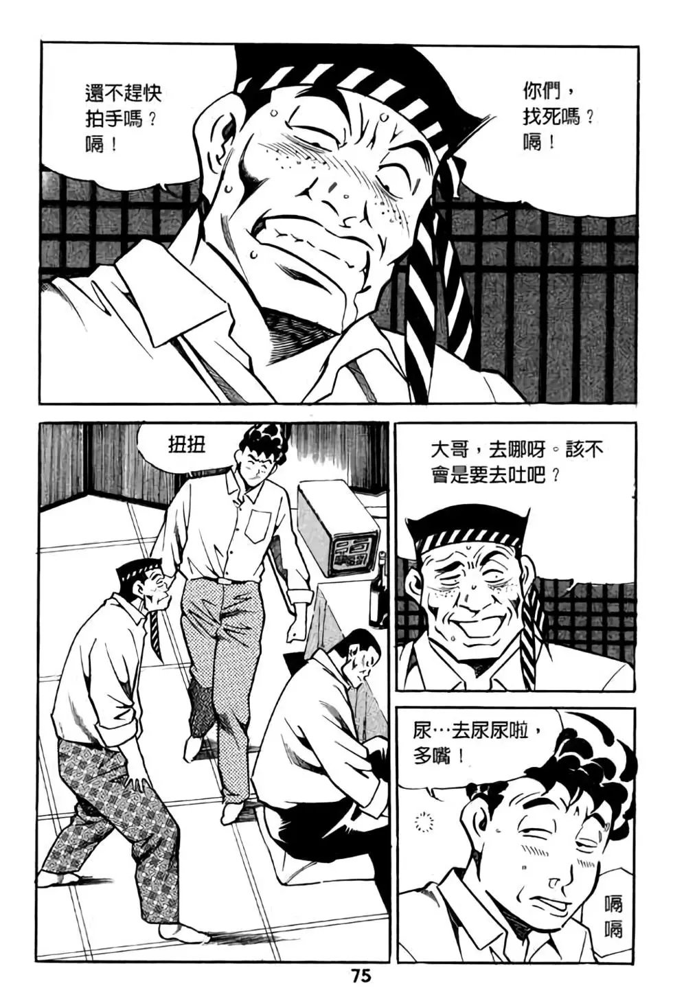 第04卷