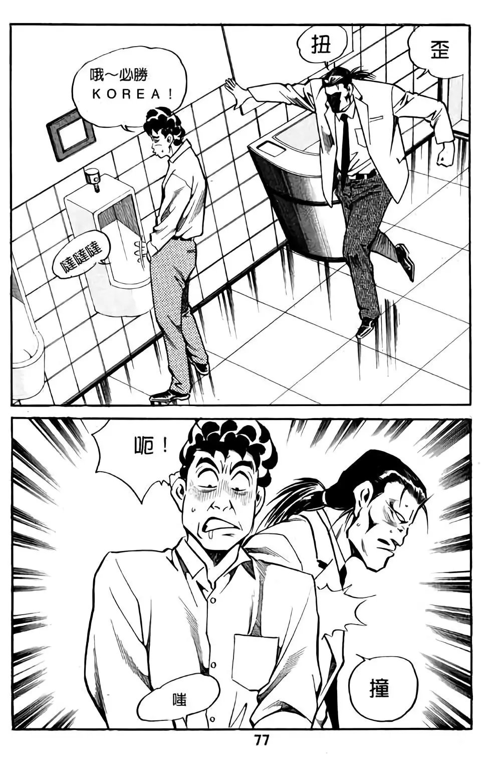 第04卷