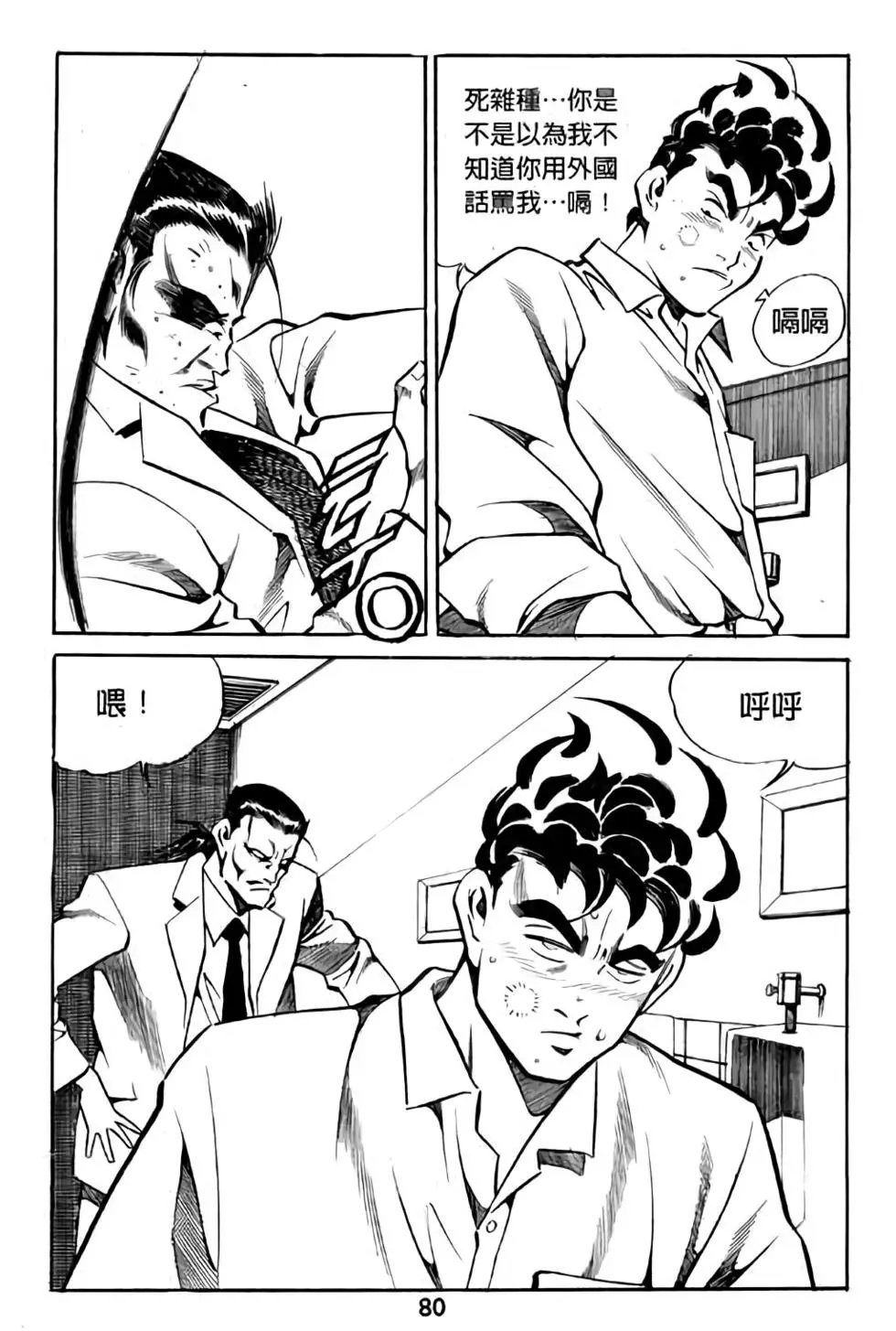 第04卷