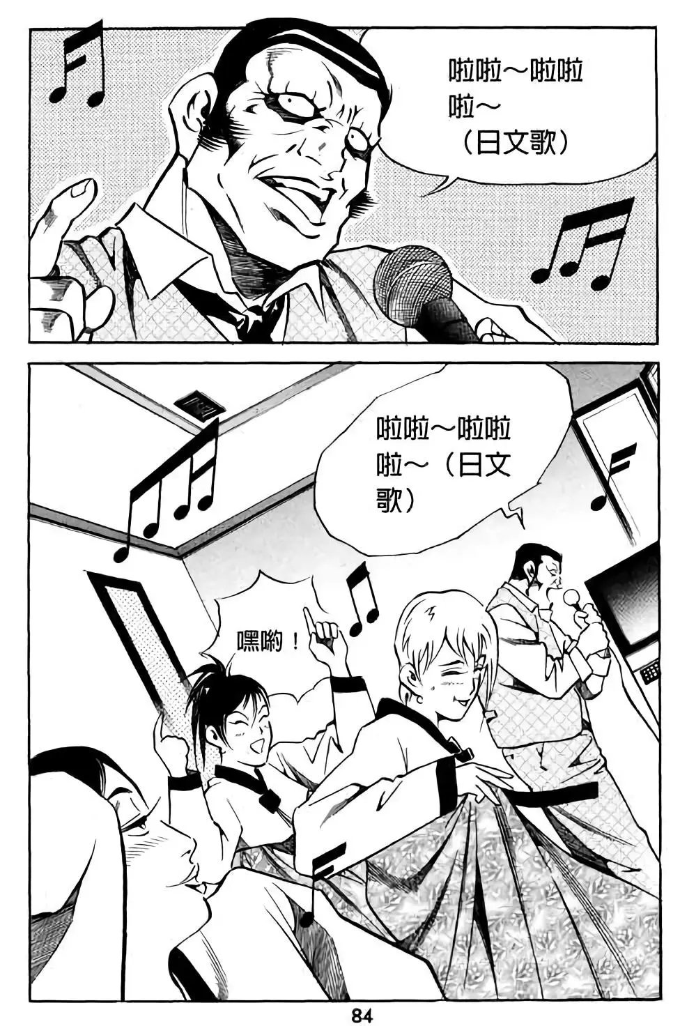 第04卷