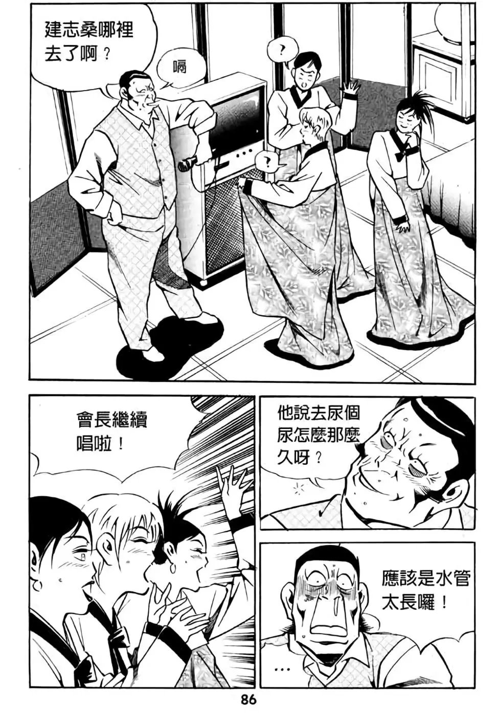第04卷