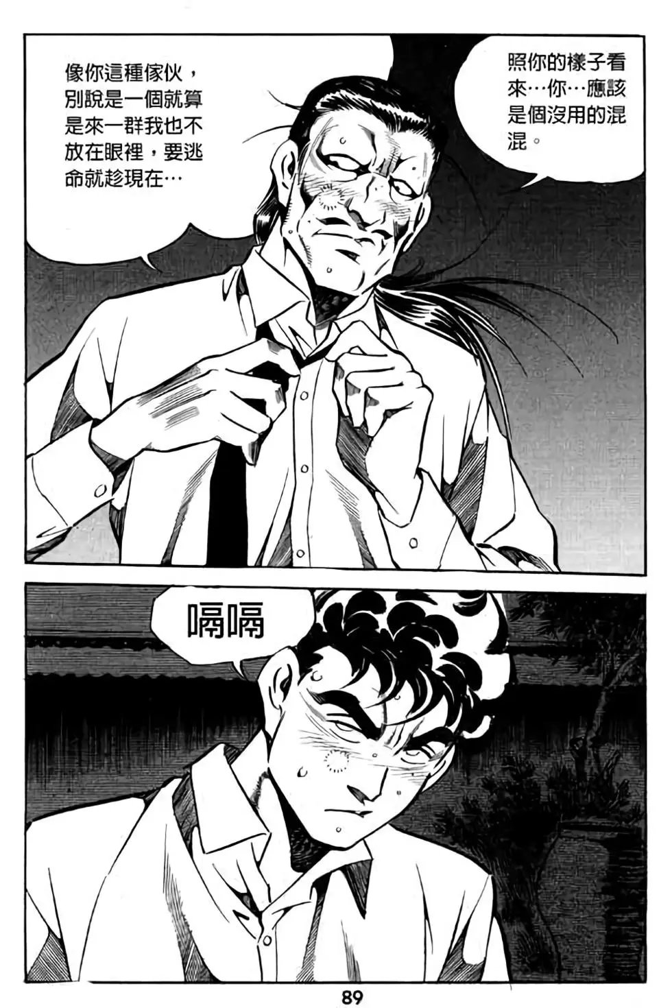 第04卷