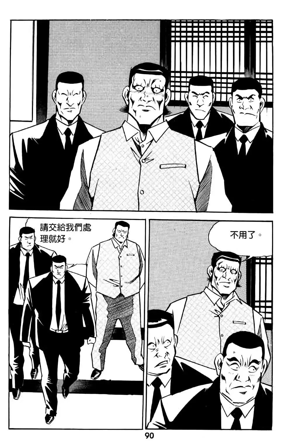 第04卷