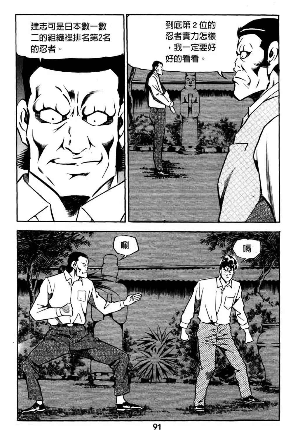 第04卷