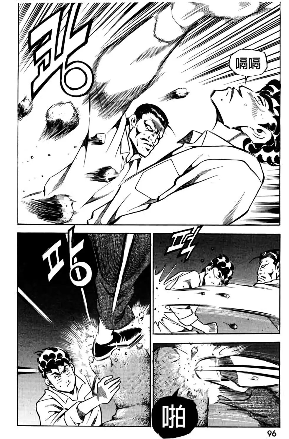 第04卷