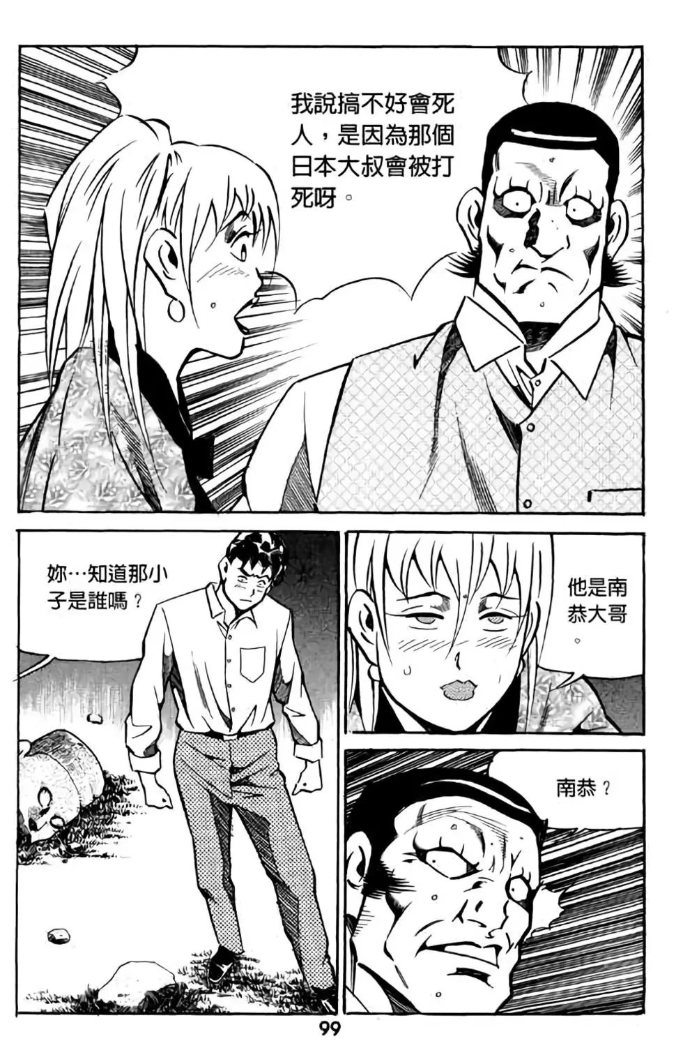 第04卷
