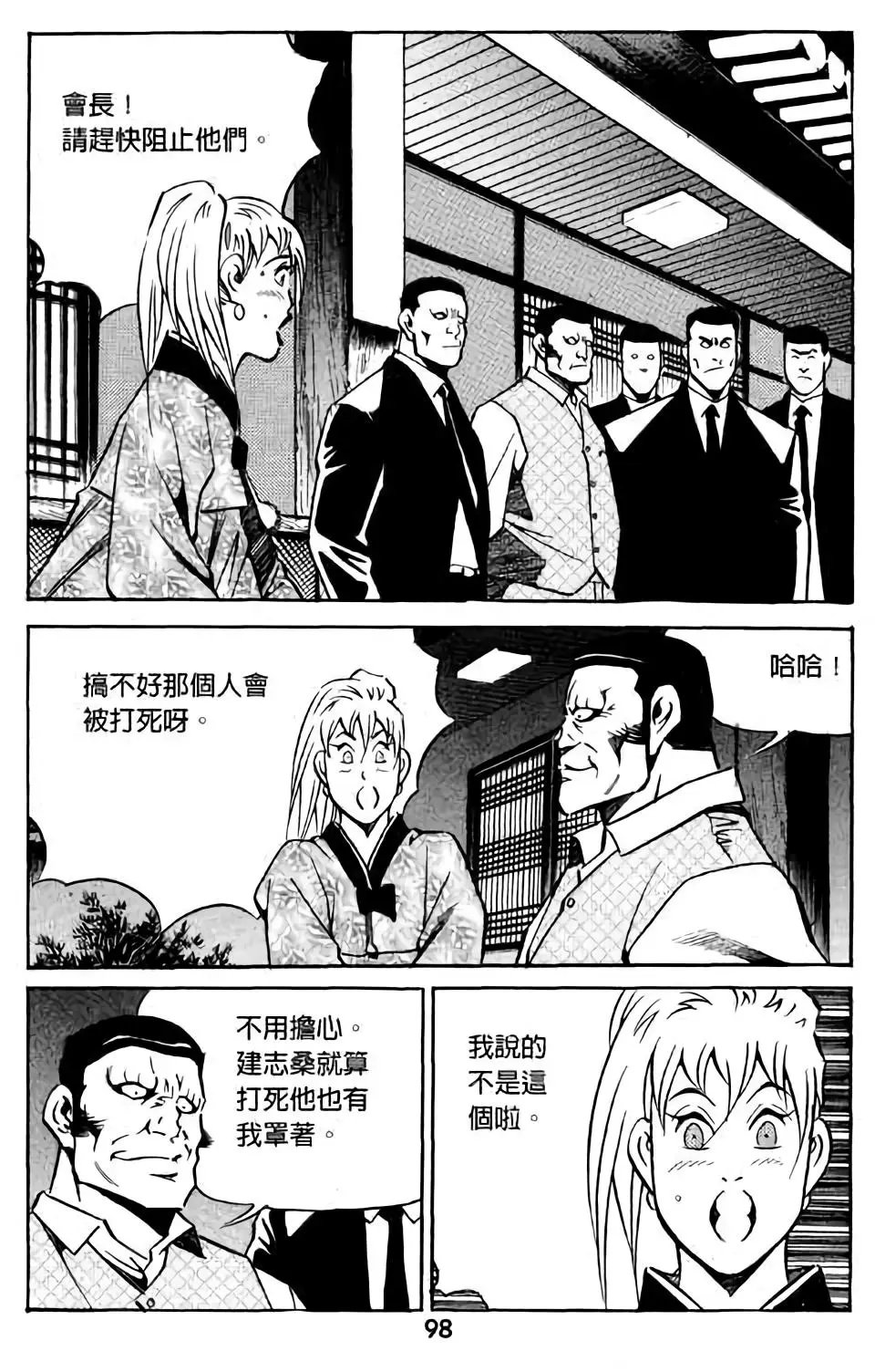 第04卷