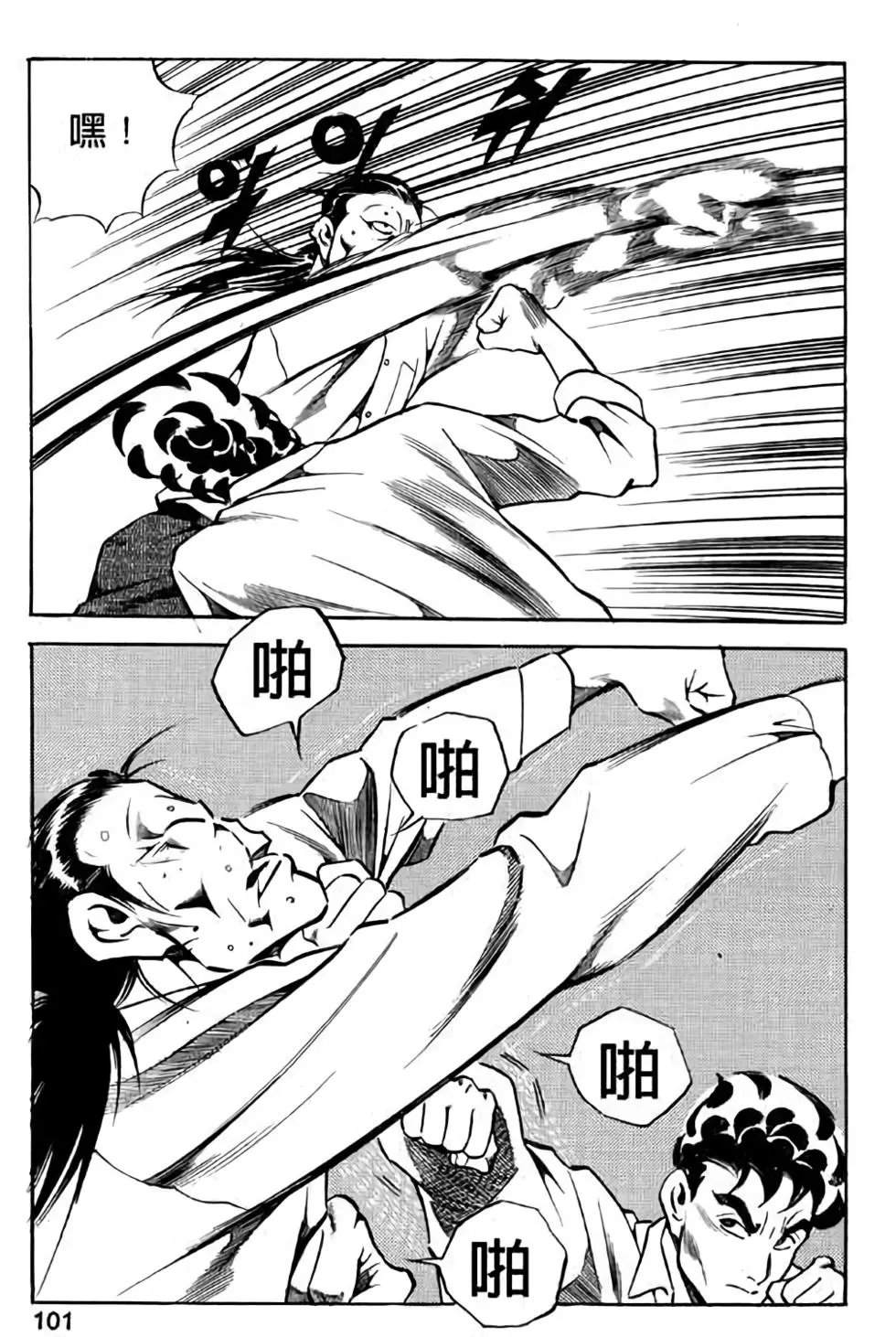 第04卷