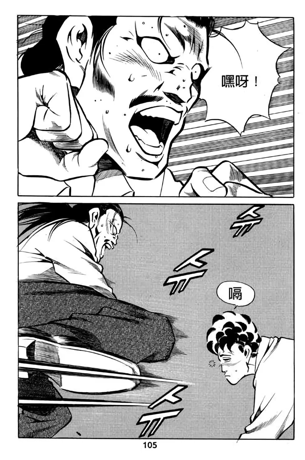第04卷