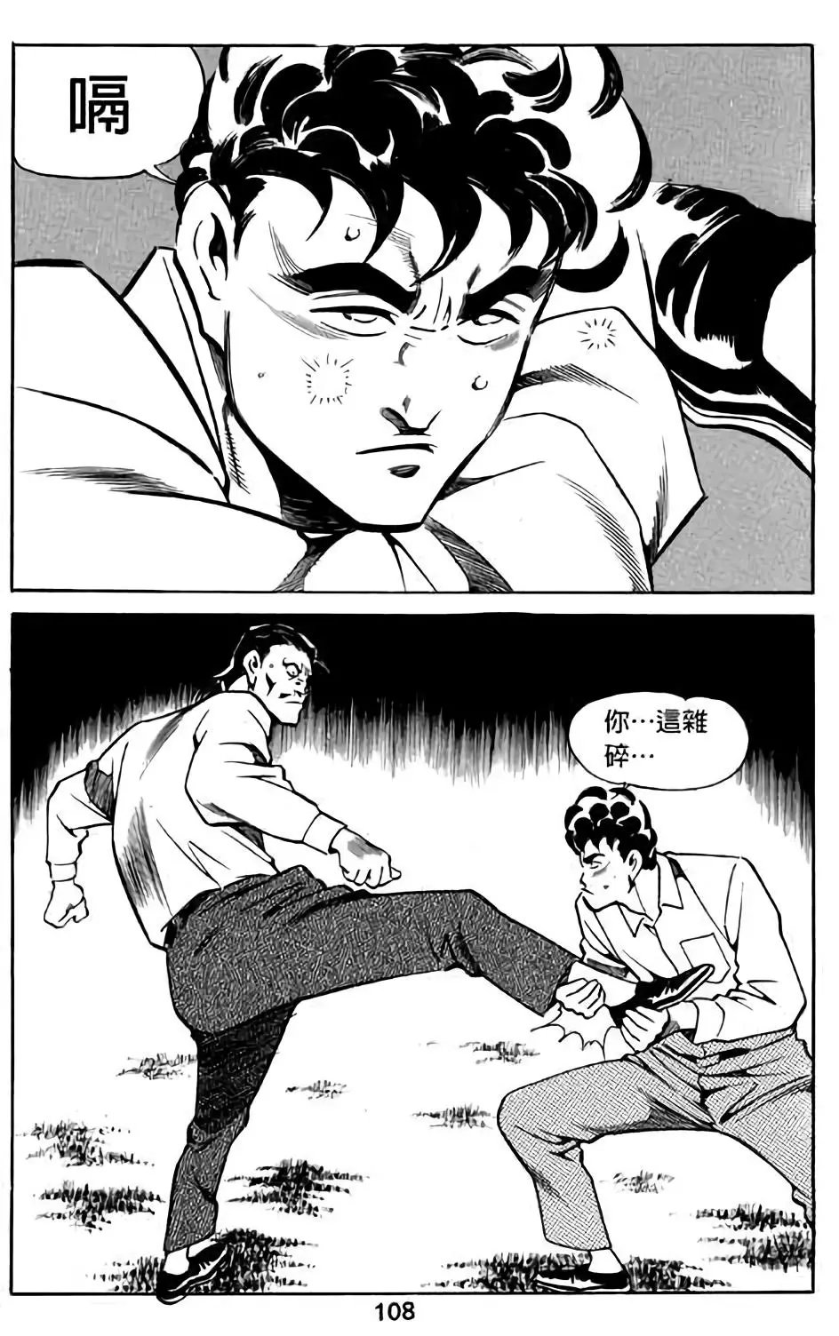第04卷