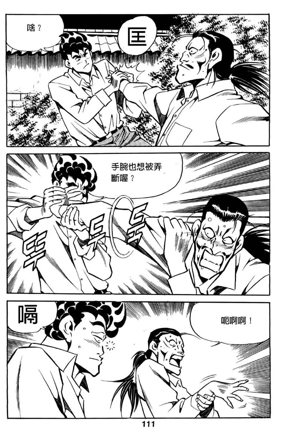 第04卷