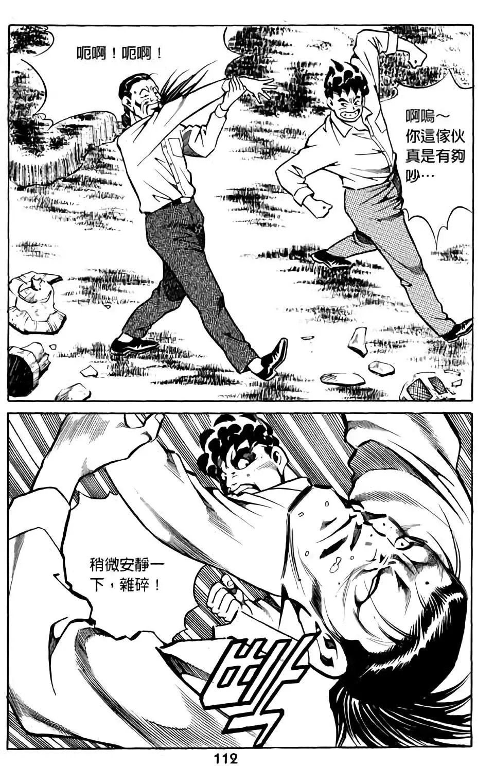 第04卷
