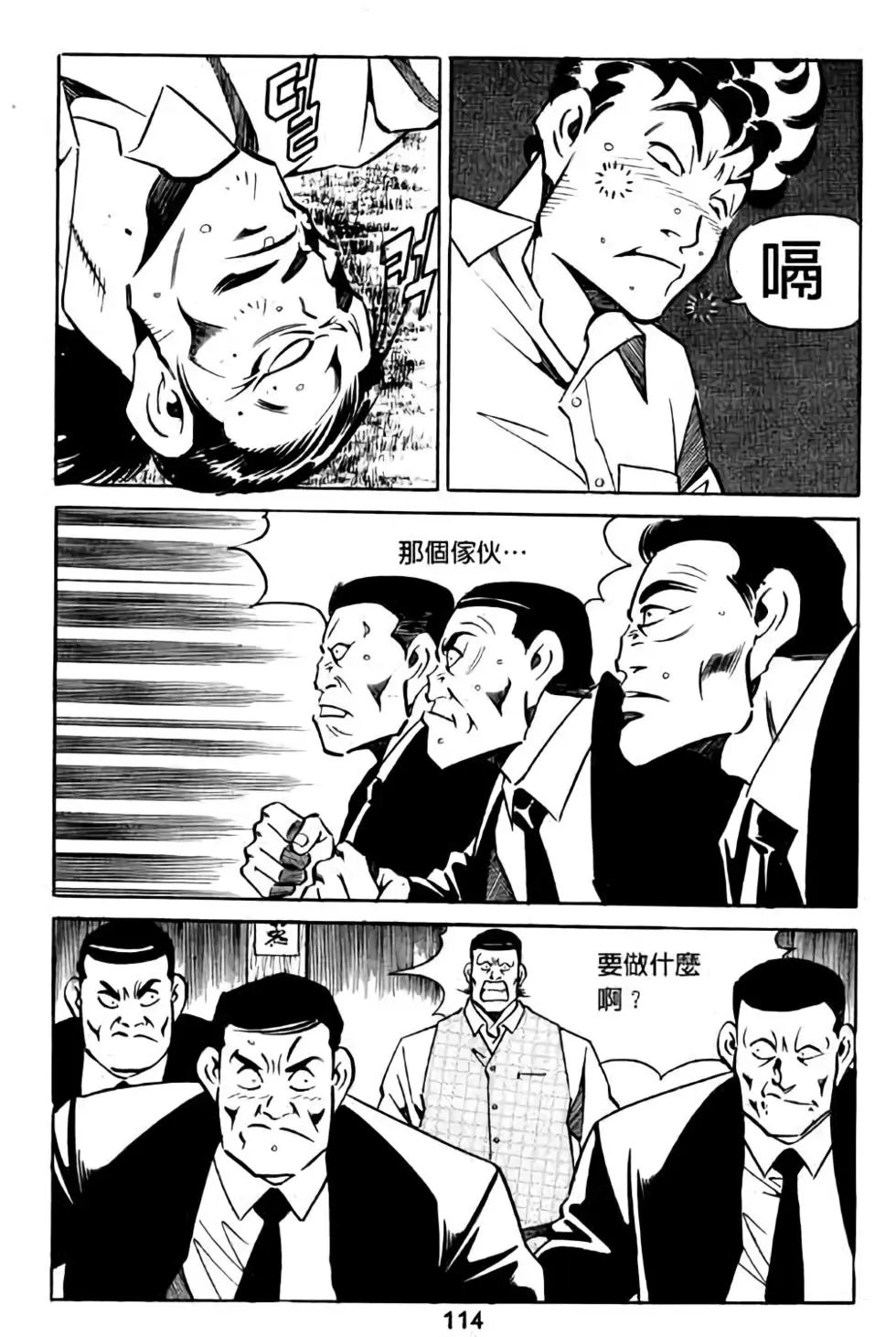 第04卷
