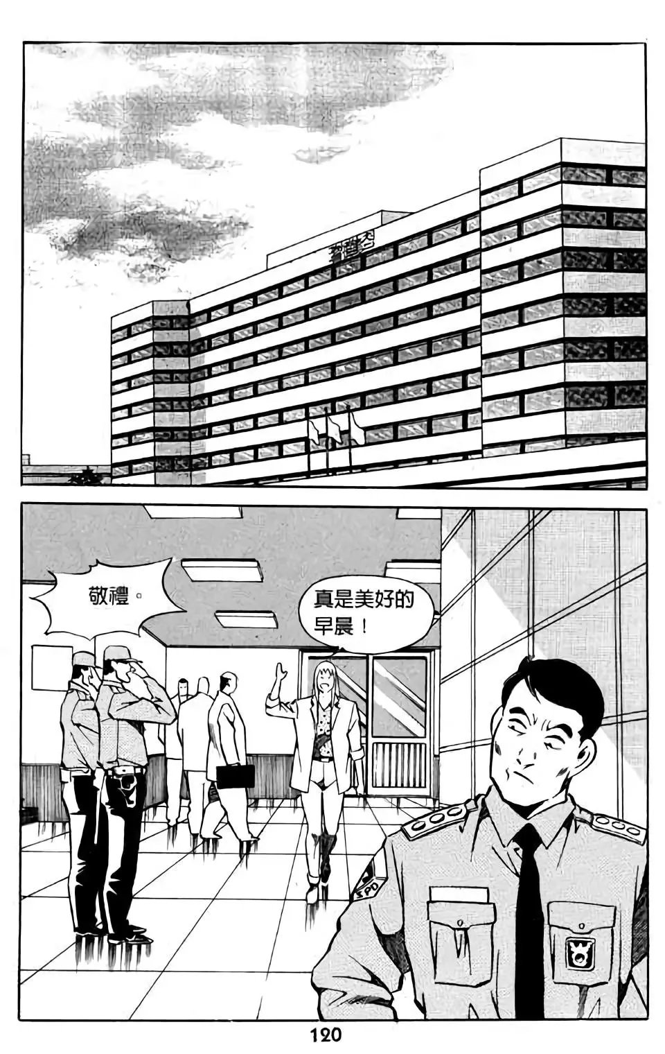 第04卷
