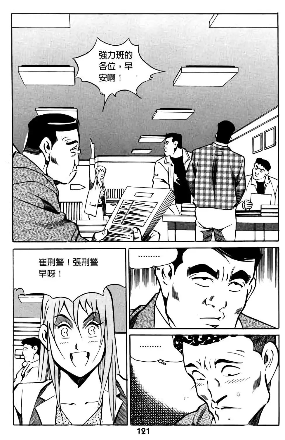 第04卷