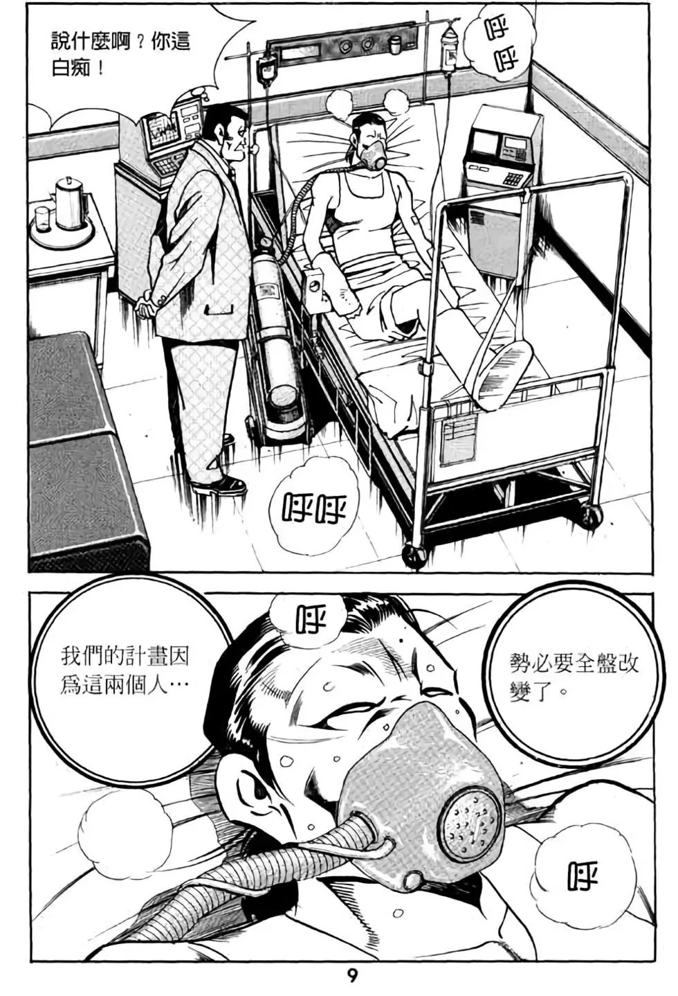 第05卷