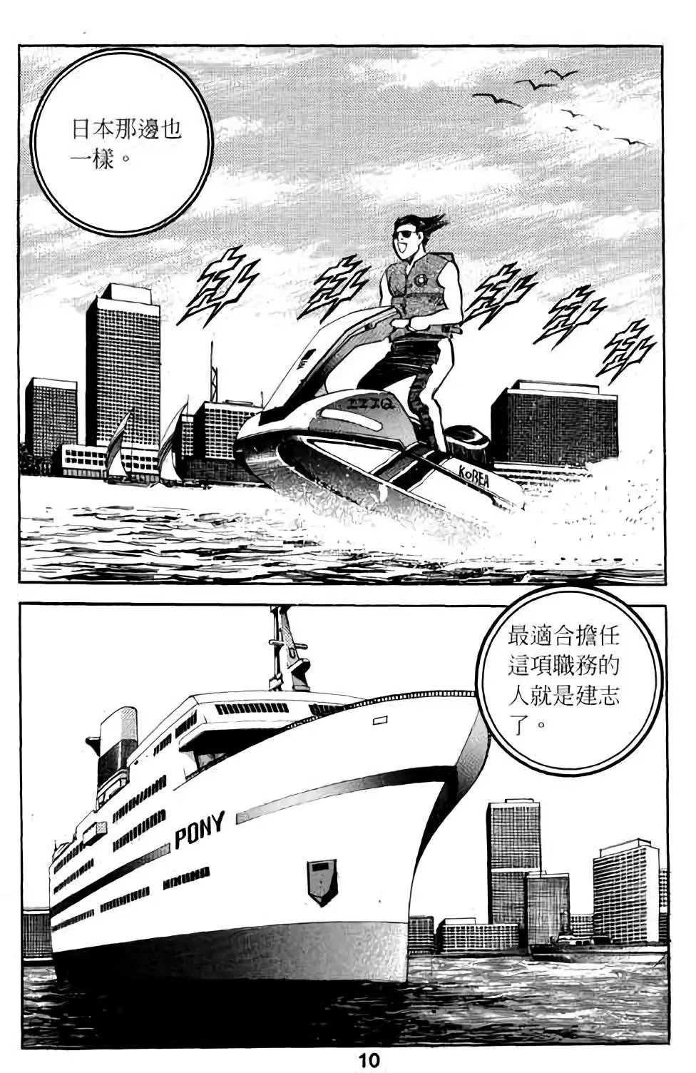 第05卷