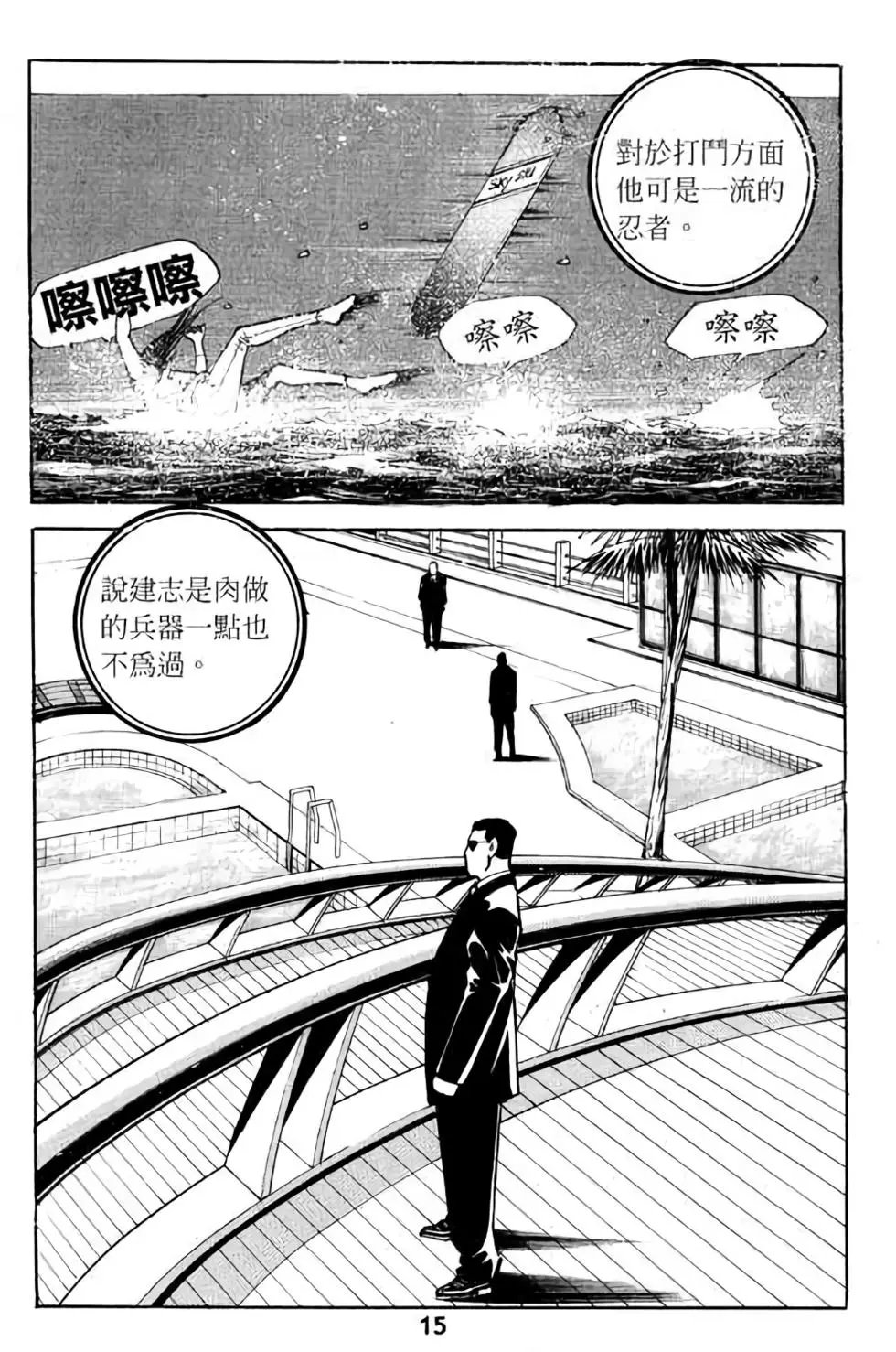 第05卷