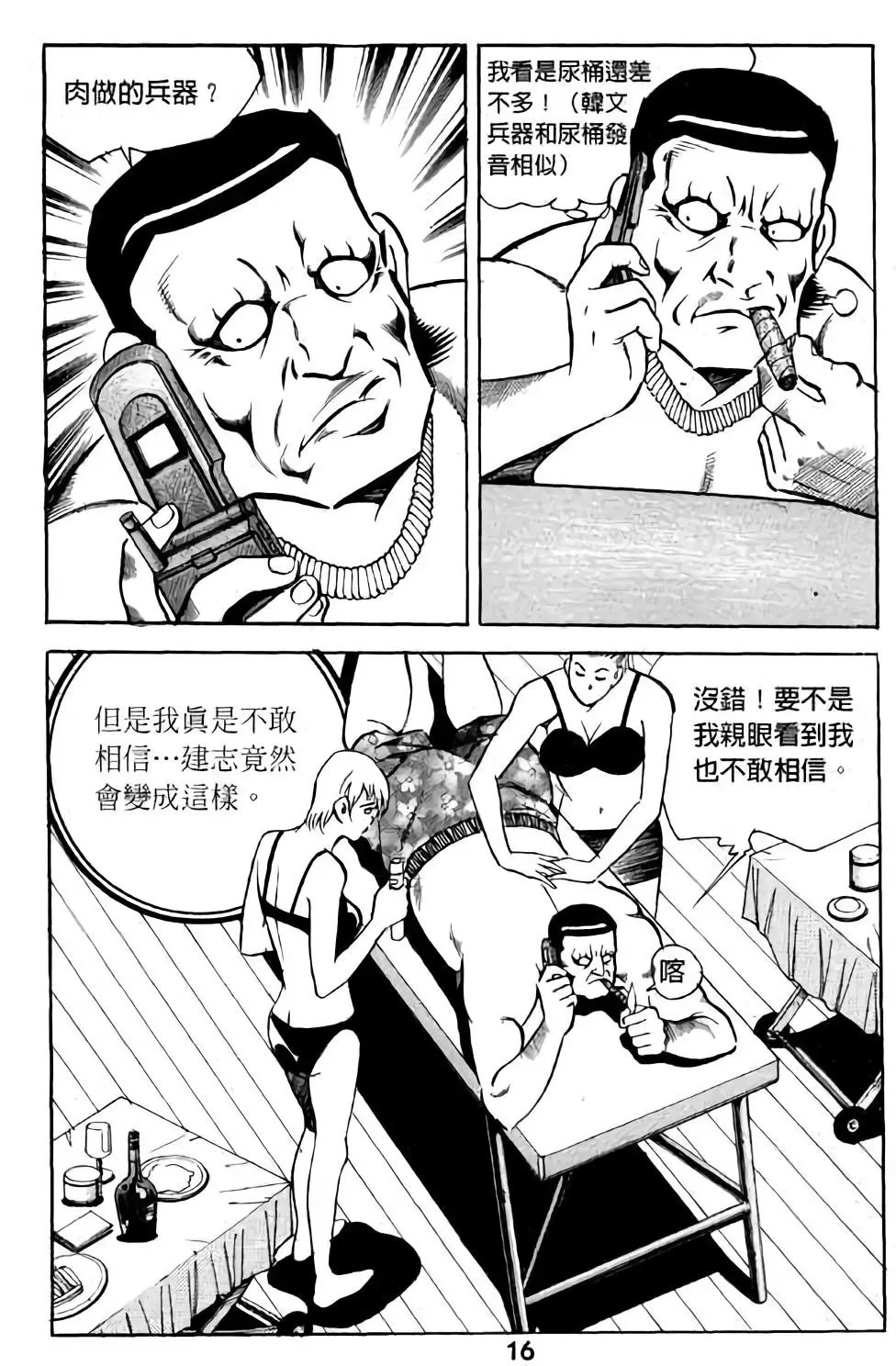 第05卷