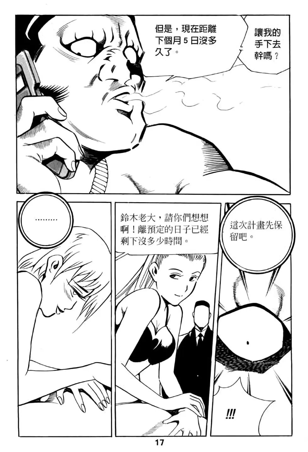 第05卷