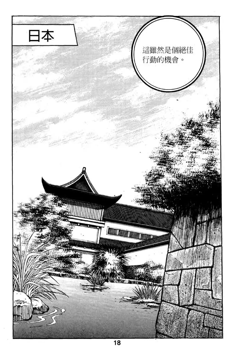 第05卷