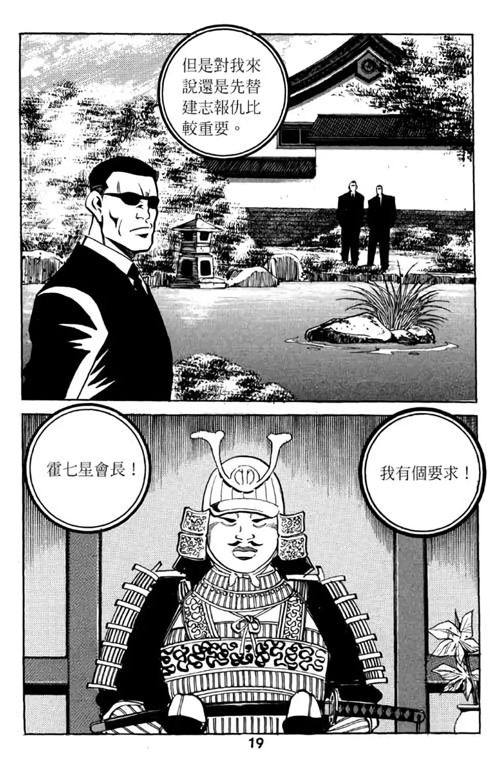 第05卷