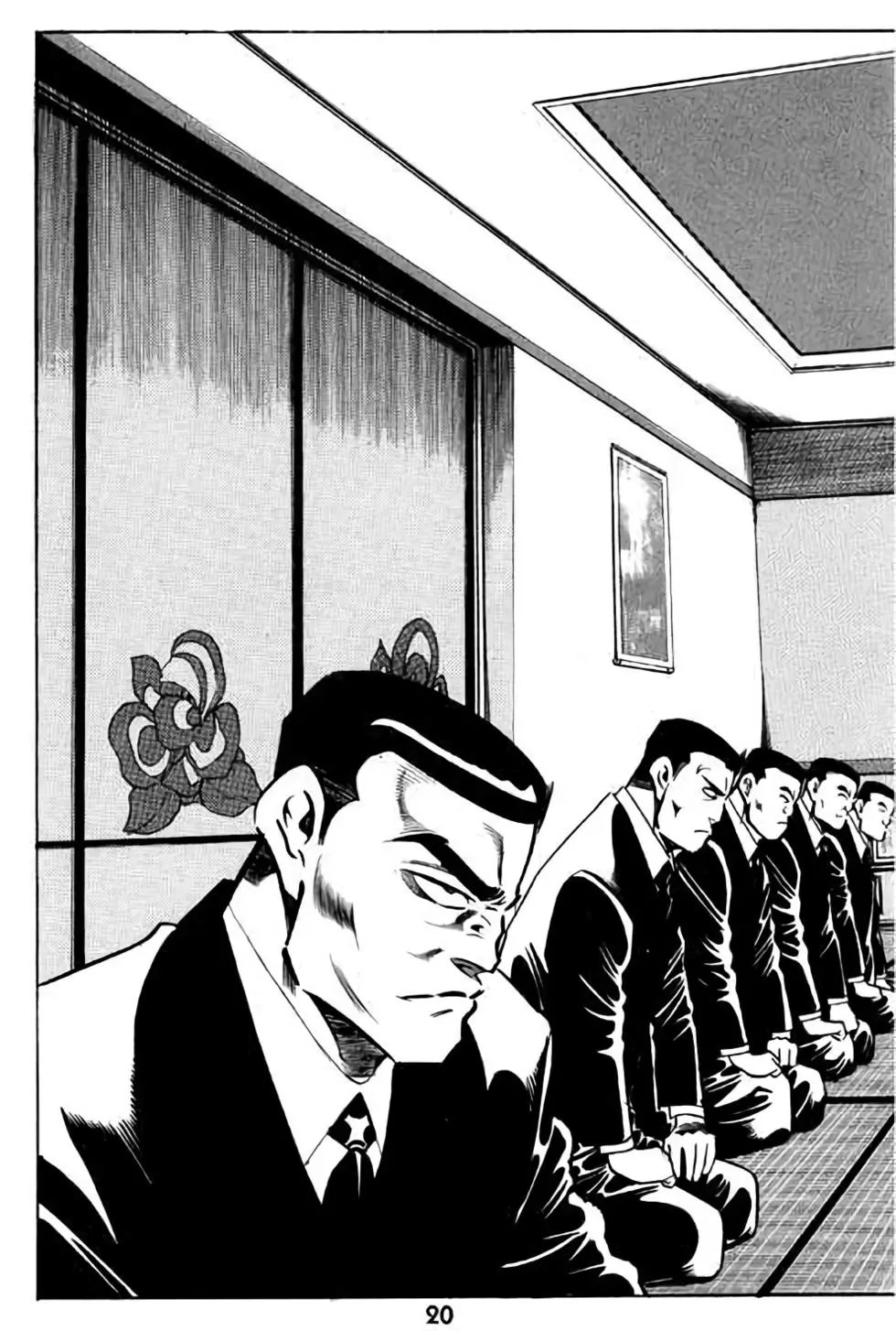 第05卷