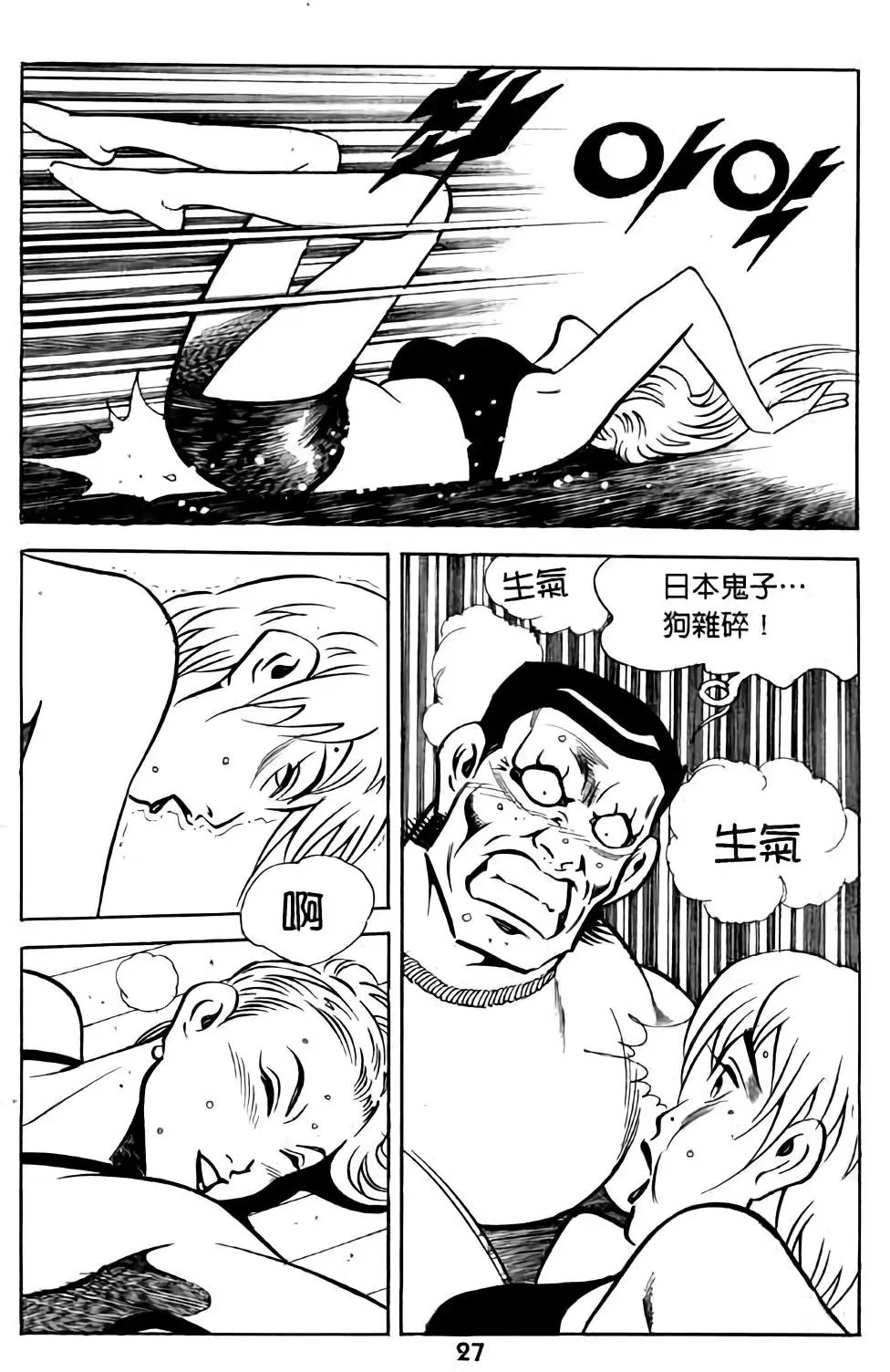 第05卷