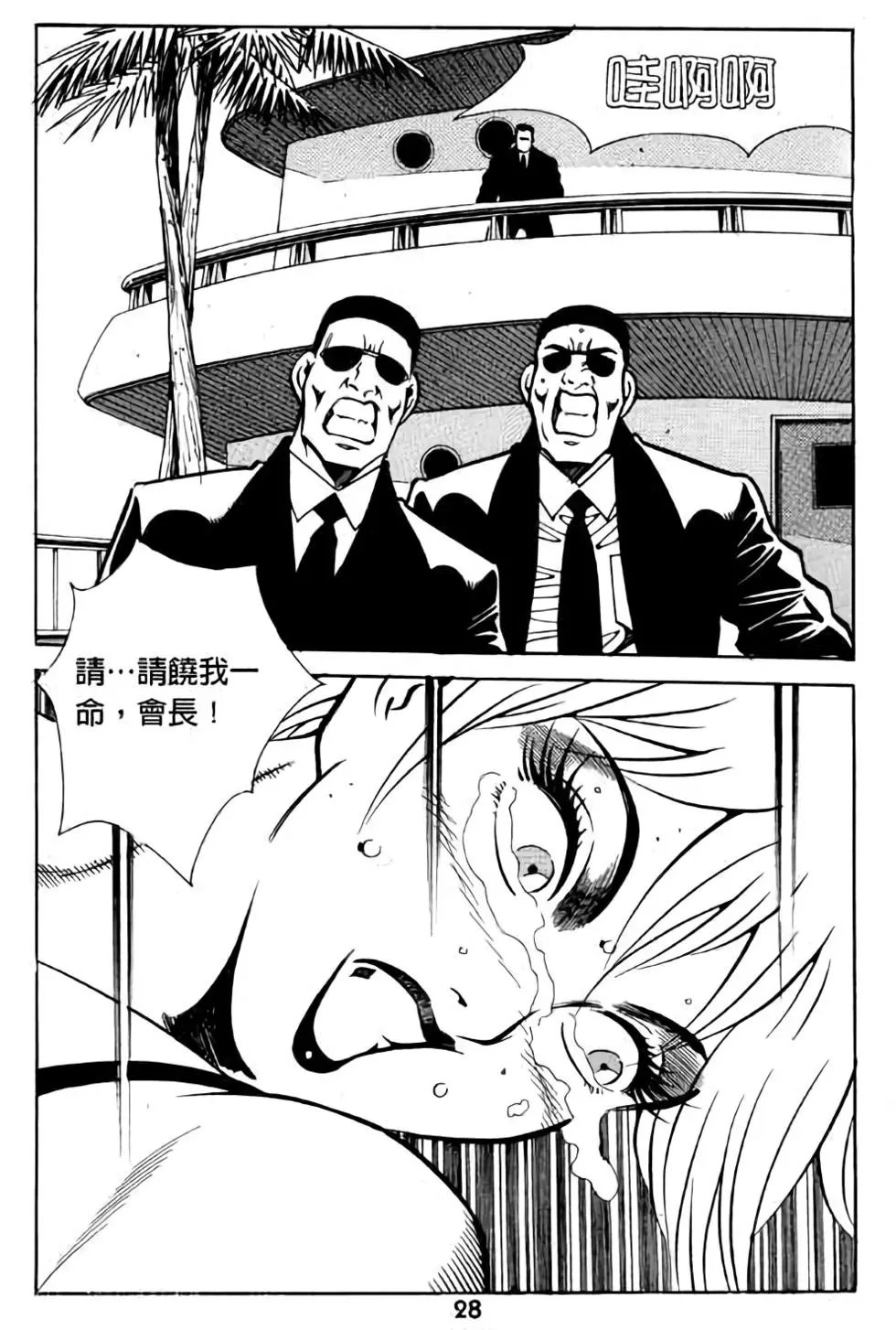 第05卷