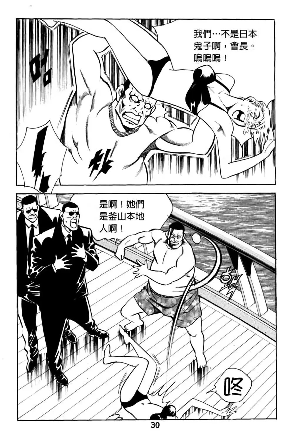 第05卷