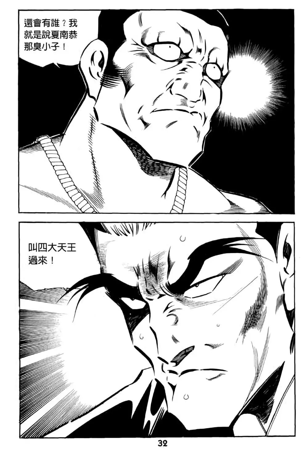 第05卷