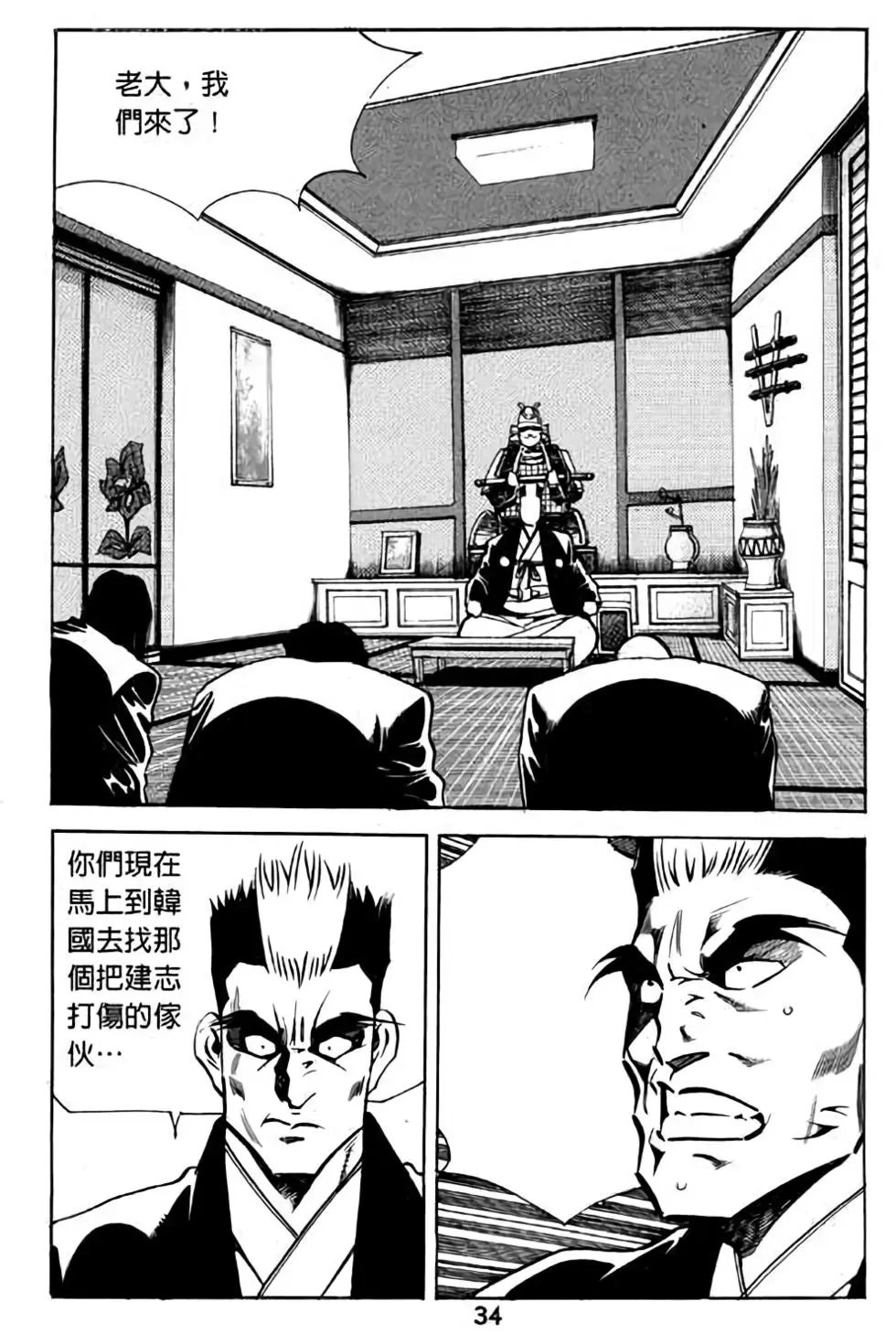 第05卷