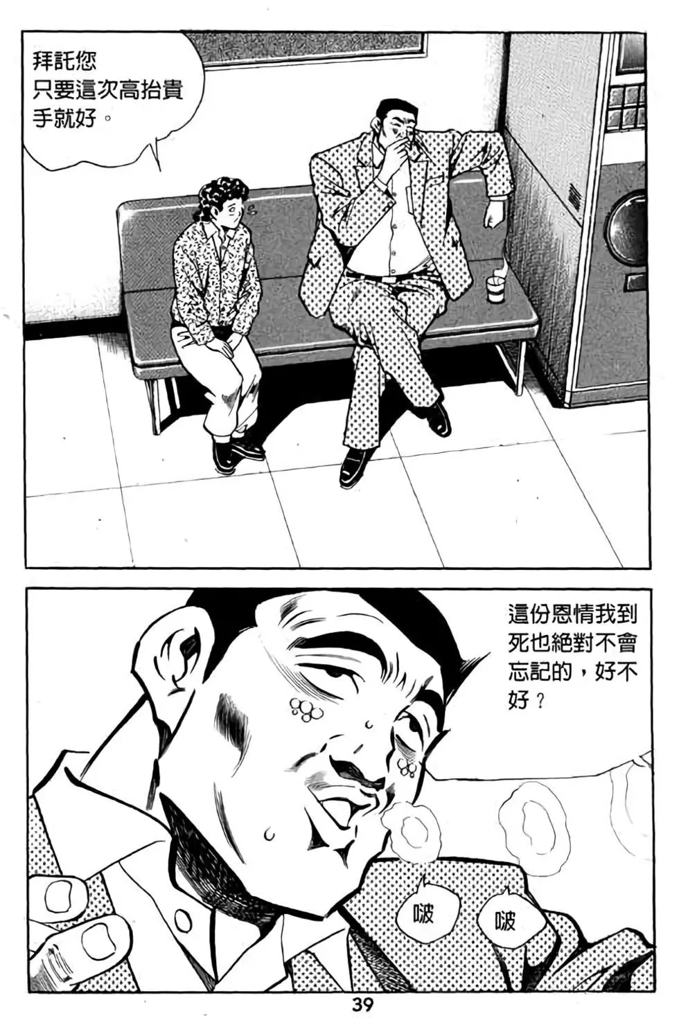 第05卷