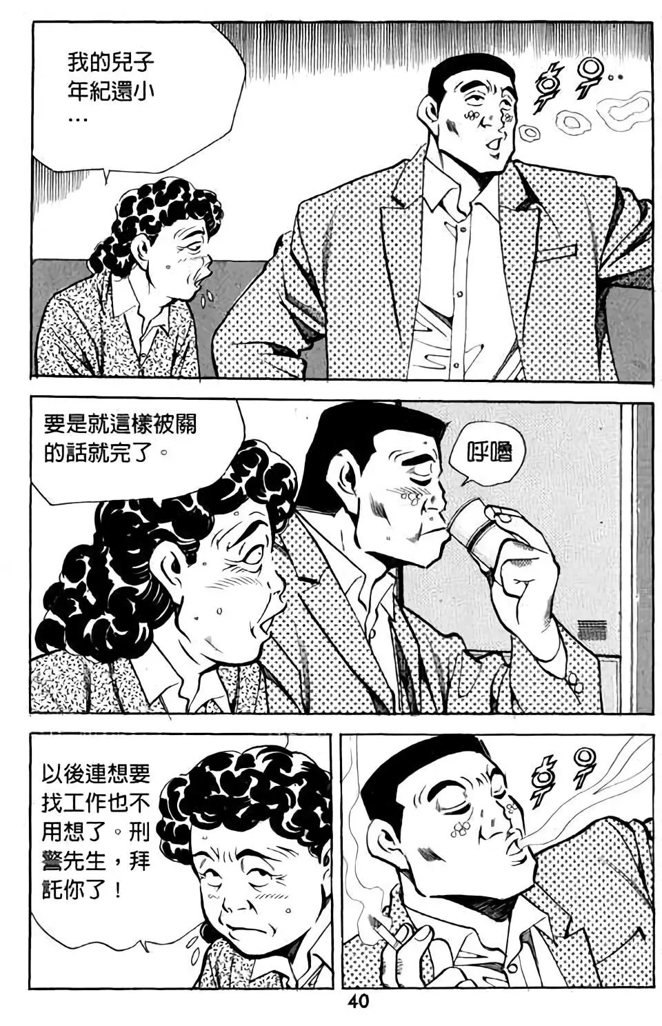 第05卷