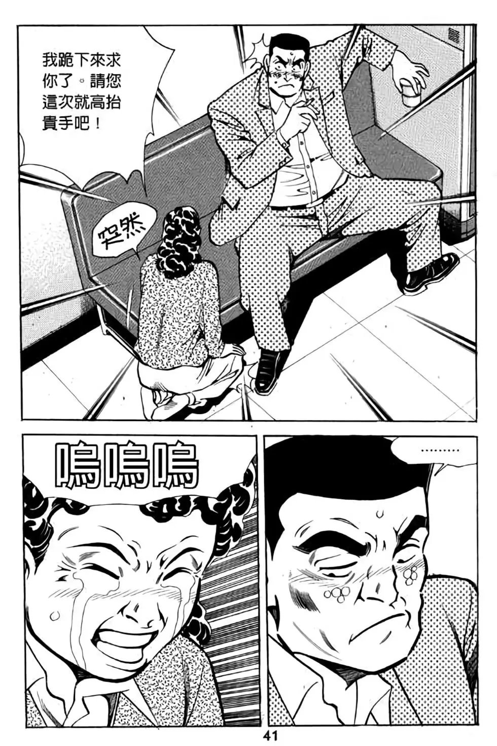 第05卷