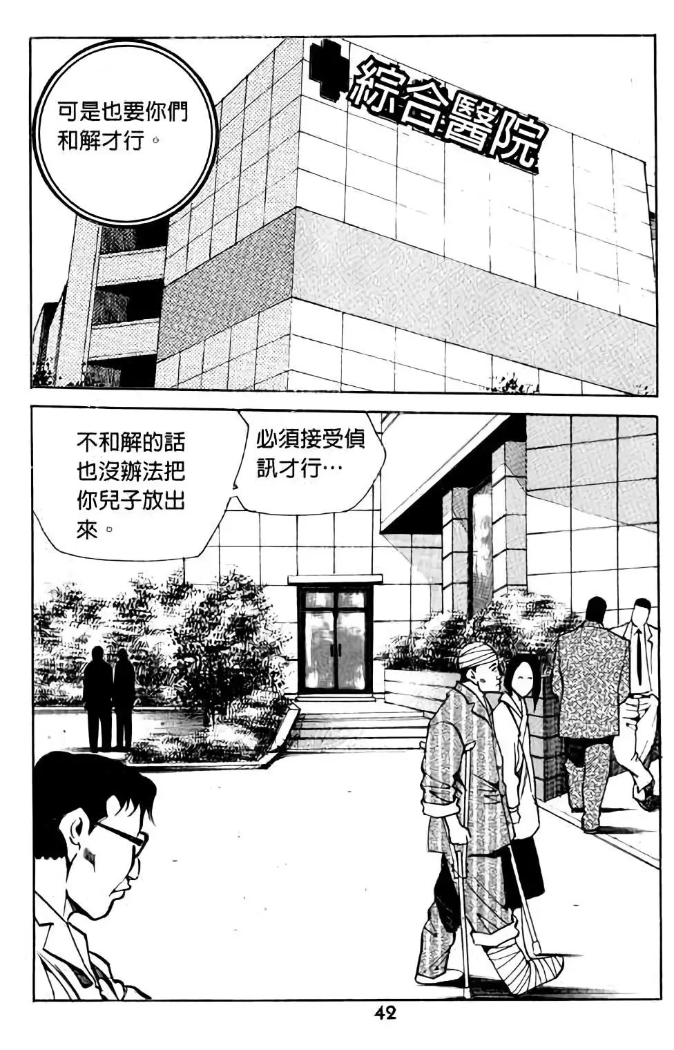 第05卷