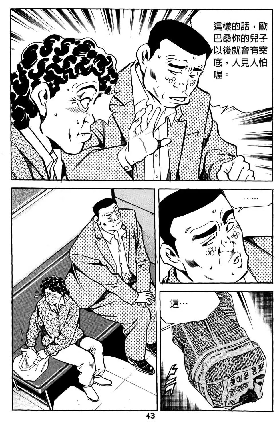 第05卷