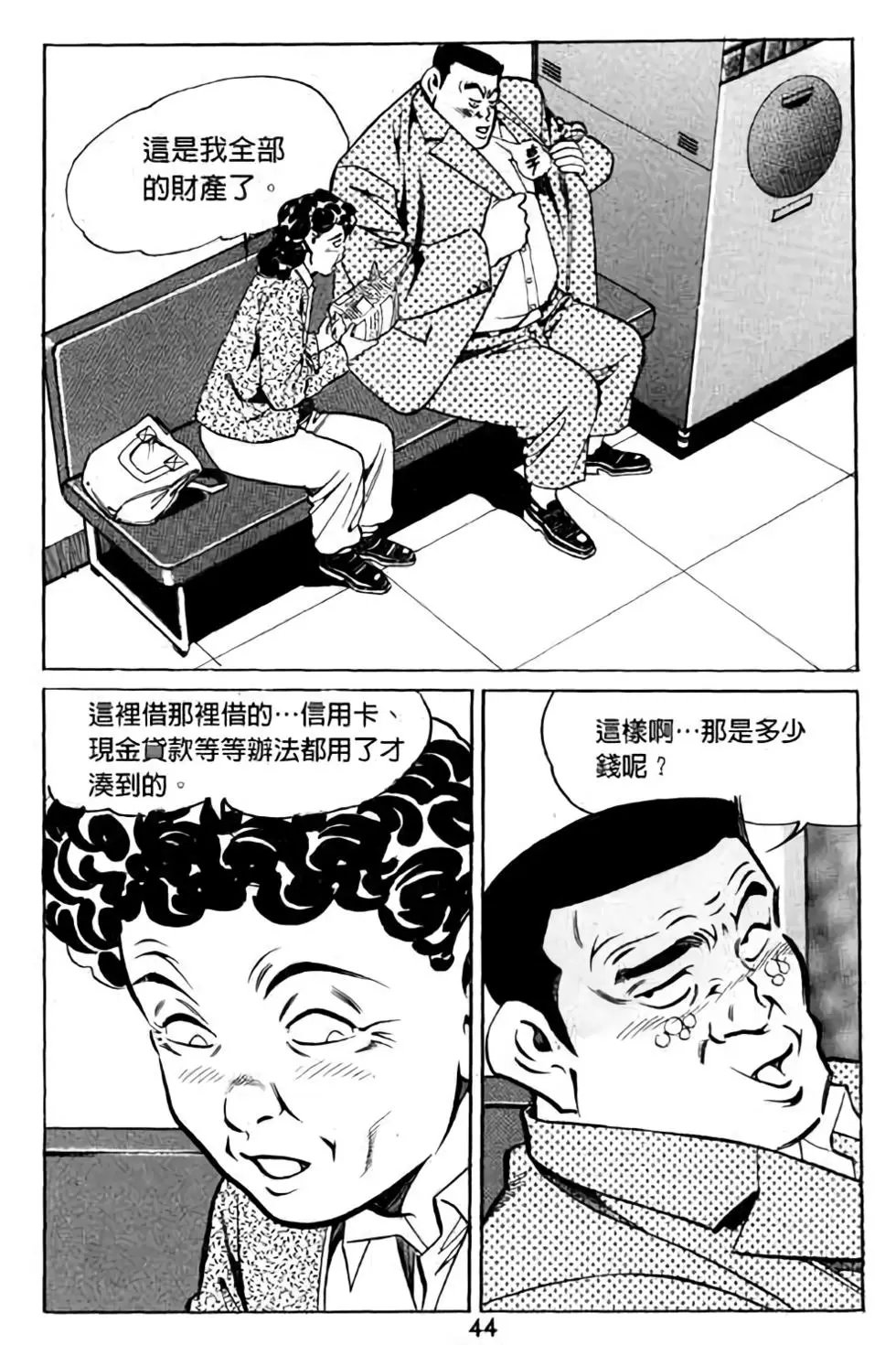 第05卷