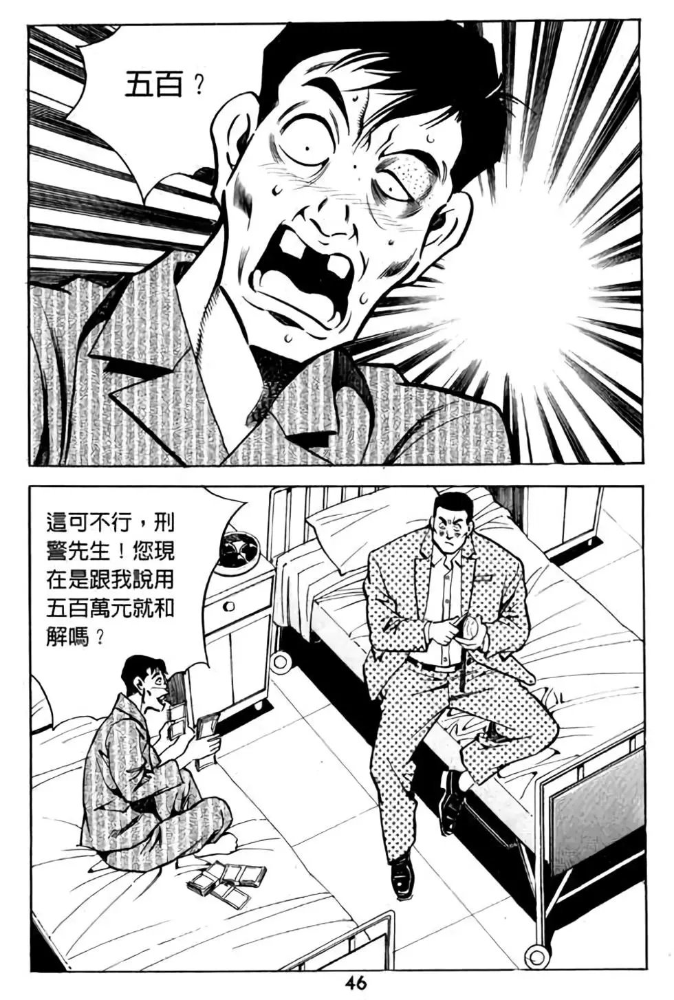 第05卷