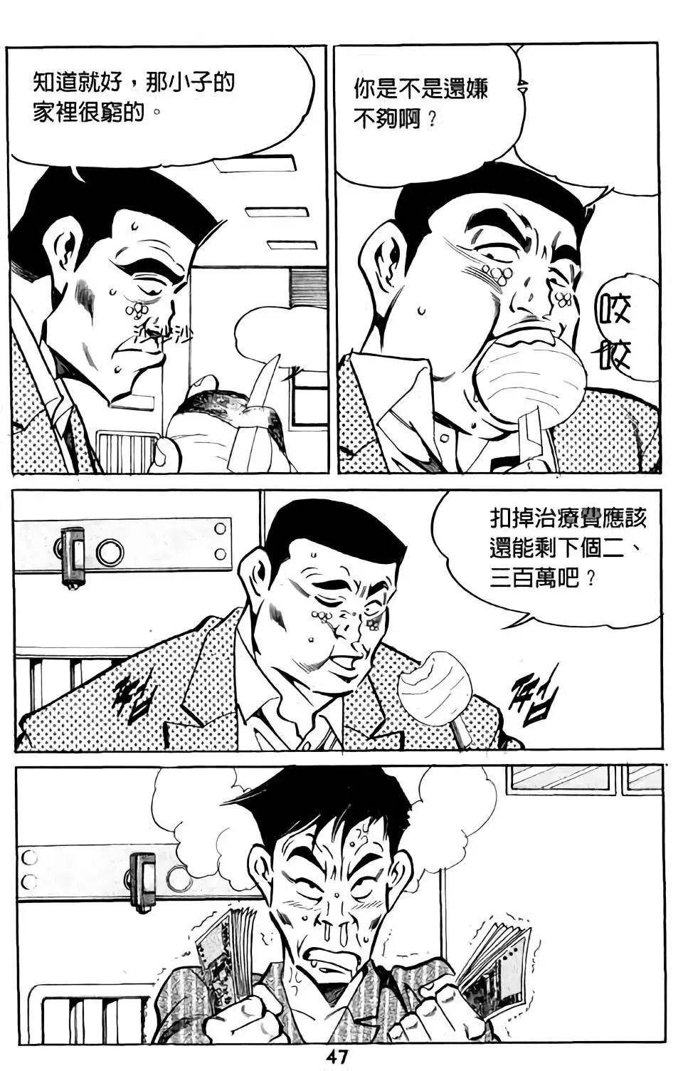 第05卷