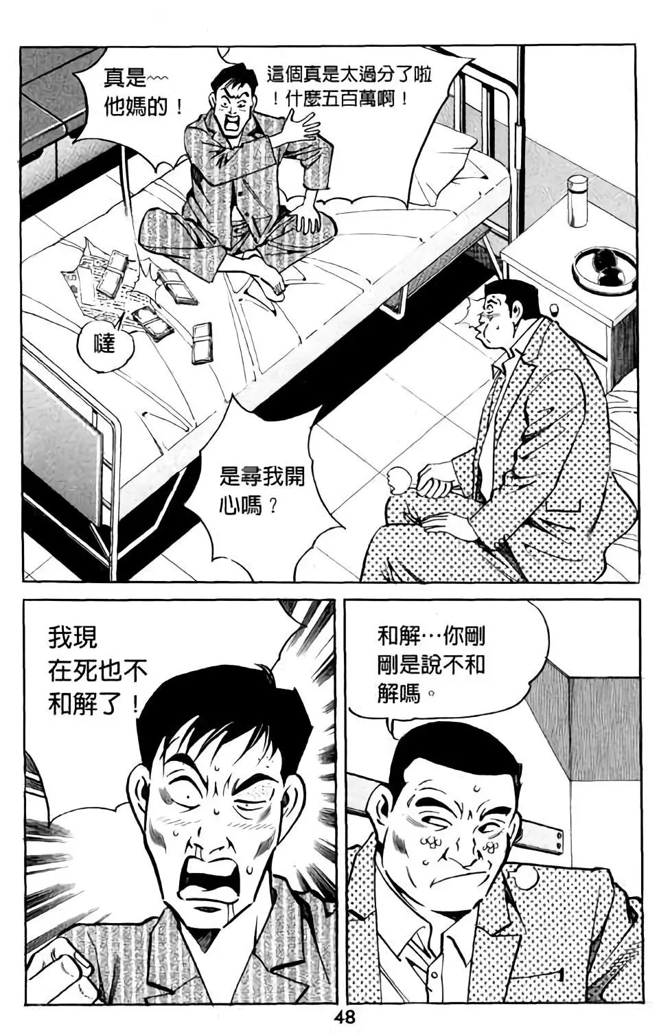 第05卷