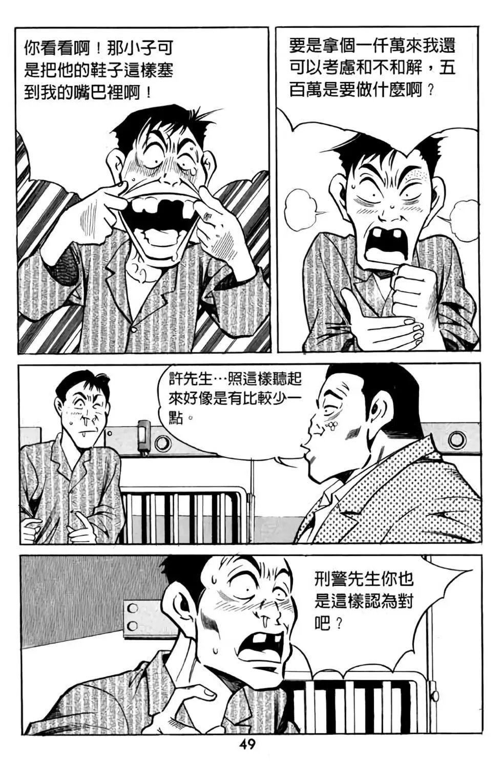 第05卷