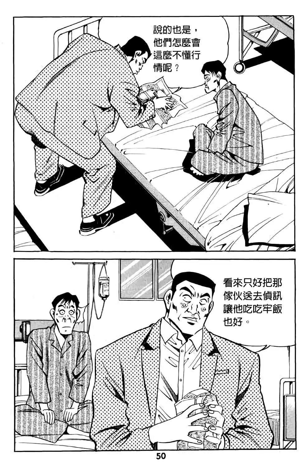 第05卷