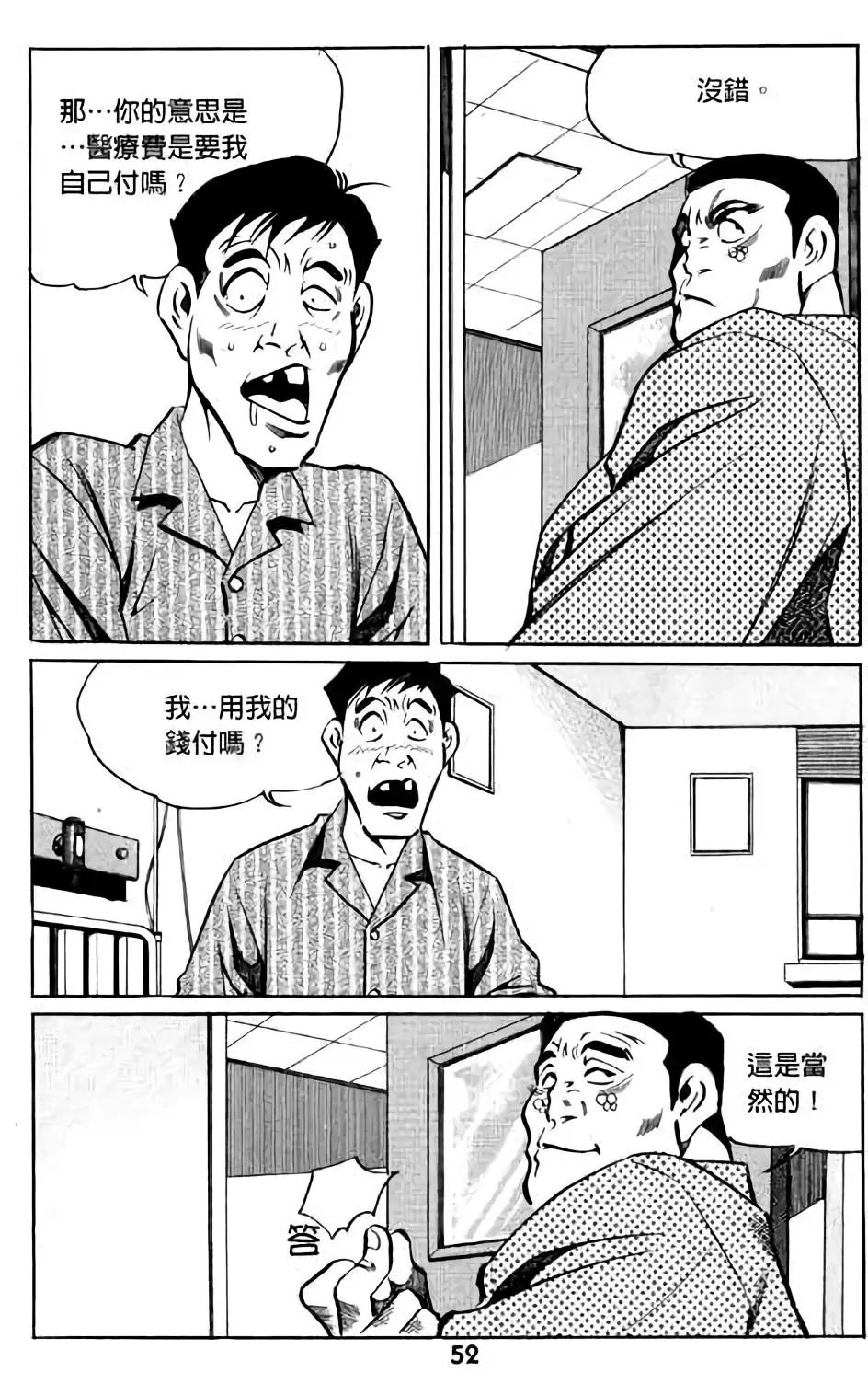 第05卷
