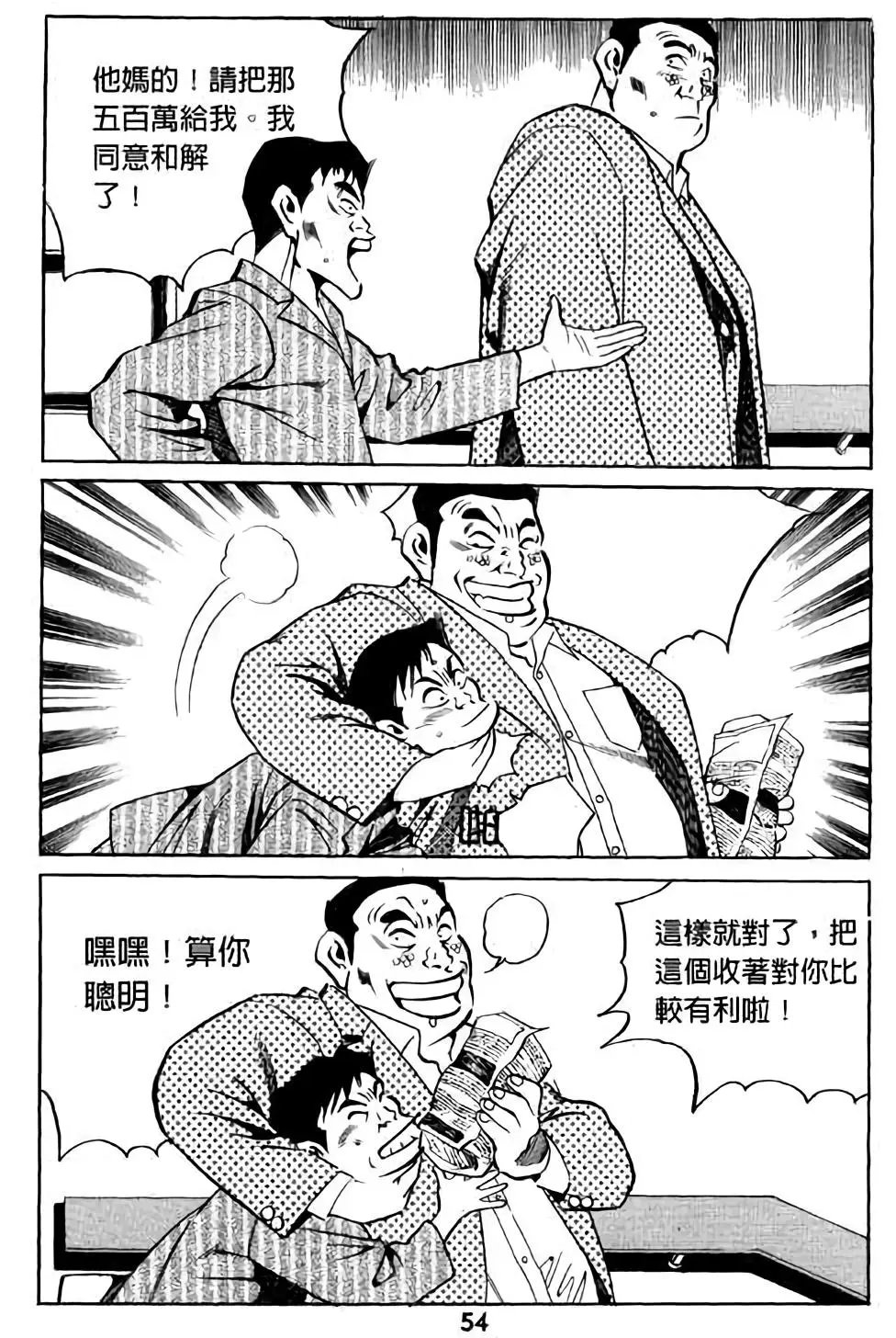 第05卷