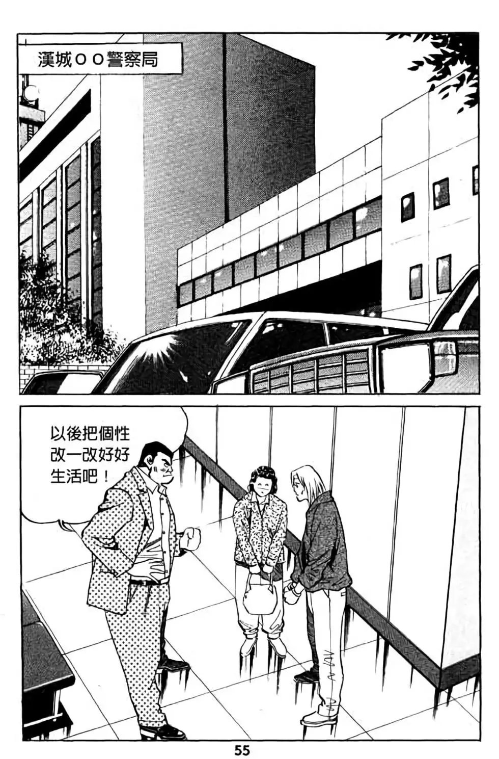 第05卷